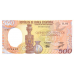 P20 Equatorial Guinea (Republic) - 500 Francs Year 1985